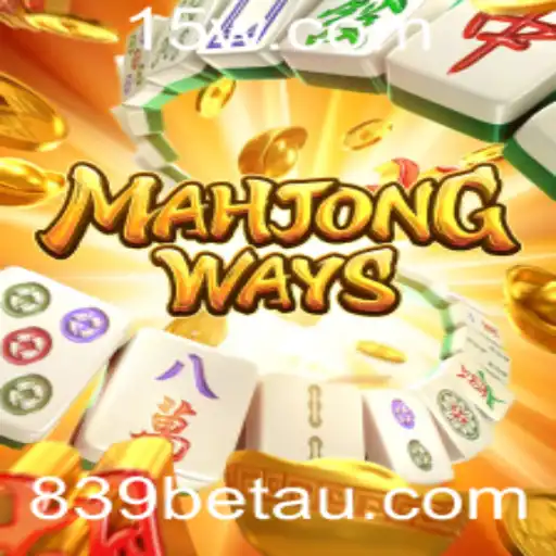 Explorando MahjongWays: Um Mergulho nas Regras e Estratégias com 839bet
